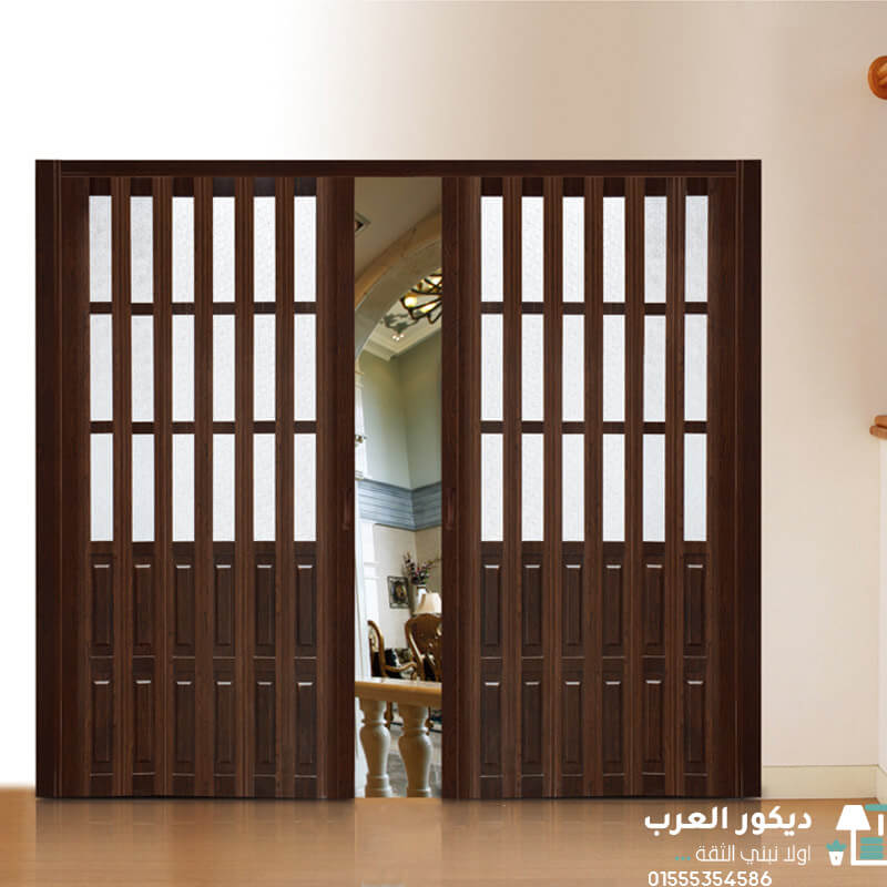 ابواب اكورديون ضلفتين