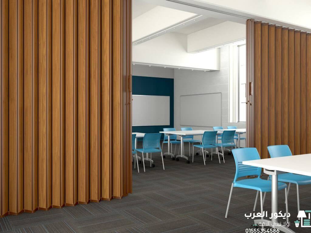 ابواب اكورديون كبيرة
